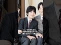「悠仁さまの膝」に隠された秘密 医師も指摘する気になる症状