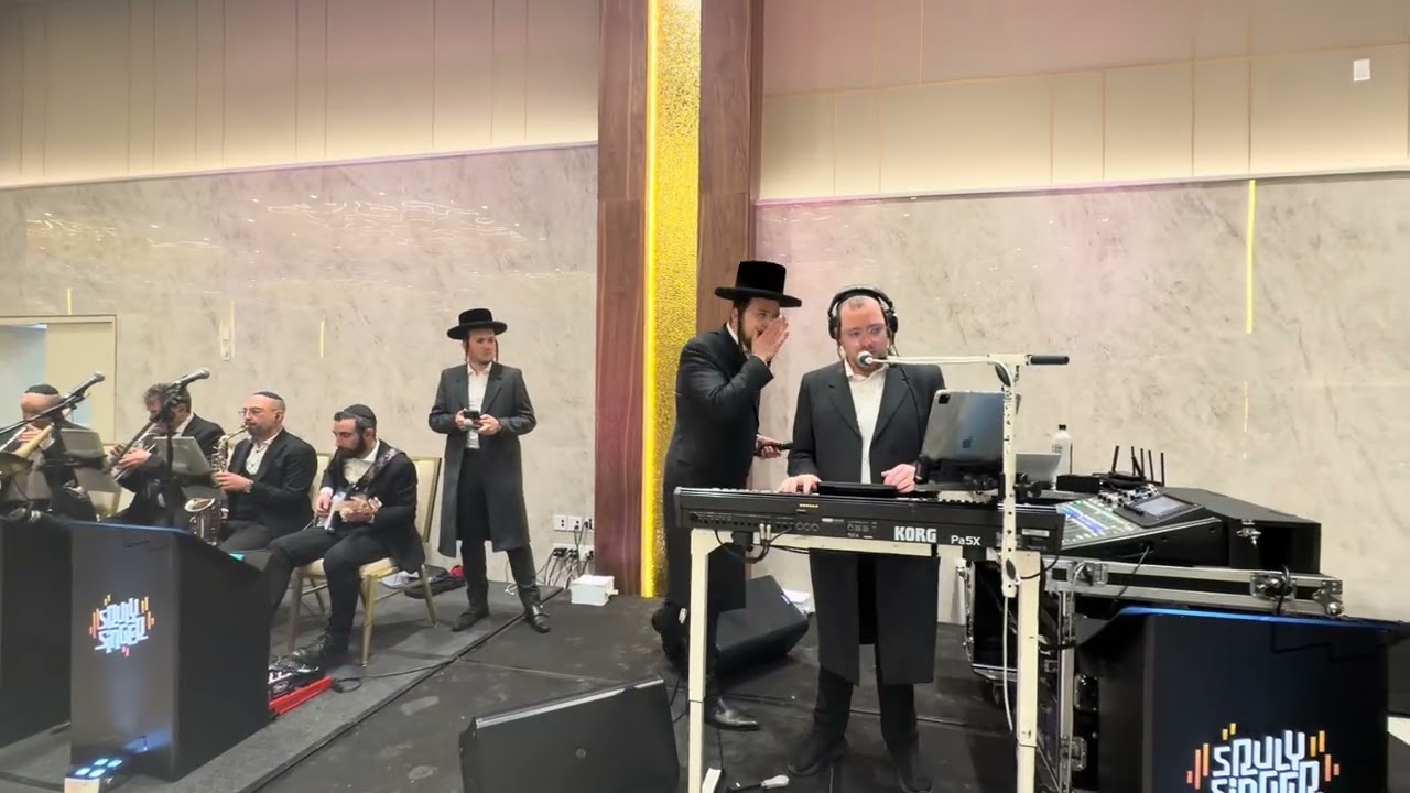 Sruly singer & Duvid Feder & Chaim Horowitz