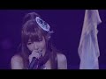 黒崎真音 Maon Kurosaki - Lisianthus. (LIVE TOUR 2016 Mystical Flowers )