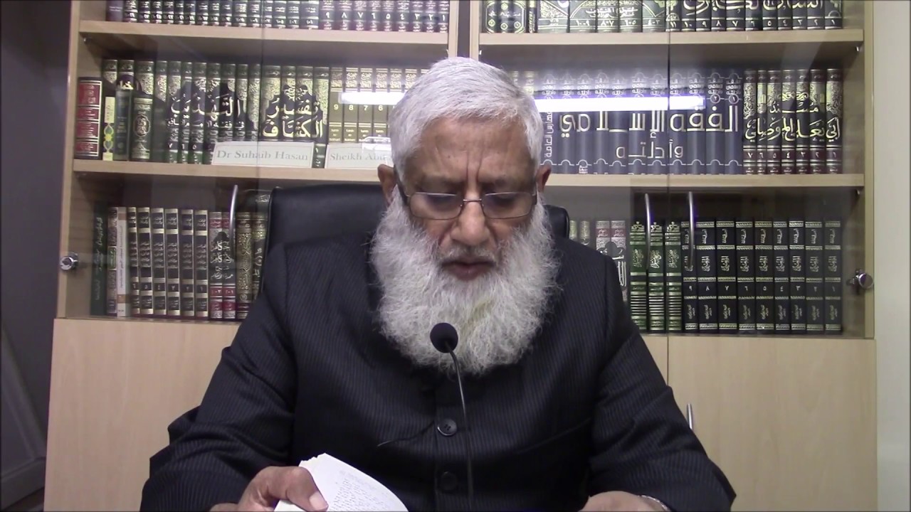 The status of "Urf" (Custom) in the Islamic Law part 3 by Dr Suhaib Hasan