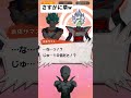 【公式】ベジットブルーよりもプイプイの方が強い!!!!? #ドラゴンボールレジェンズ #dragonballlegends