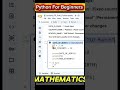 Learn Python Constants with Real Life Examples