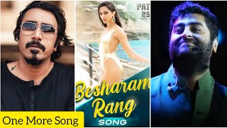 Jhoome Jo Pathaan 2nd Song Pathaan | Pritam Talk about Arijit Singh | Arko Song | Besharam Rang - hdvideostatus.com