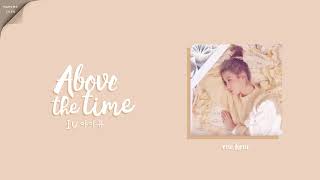 Download lagu [ 1 HOUR ] IU (아이유) 『ABOVE THE TIME』(시간의 바깥)
