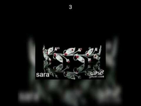 صور تاج