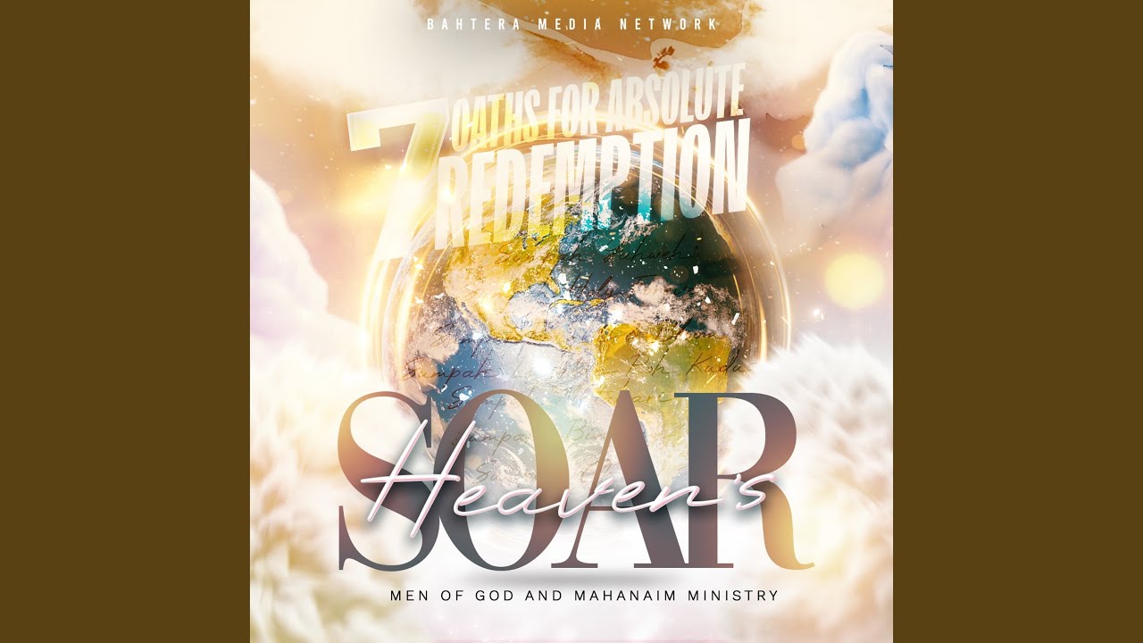 Sumpah Lawatan Roh Kudus