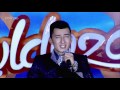 #Yulduzcha 085 - Жасур Хайдаров - Наманган - 14 лет - &quot;Синяя вечность&quot;