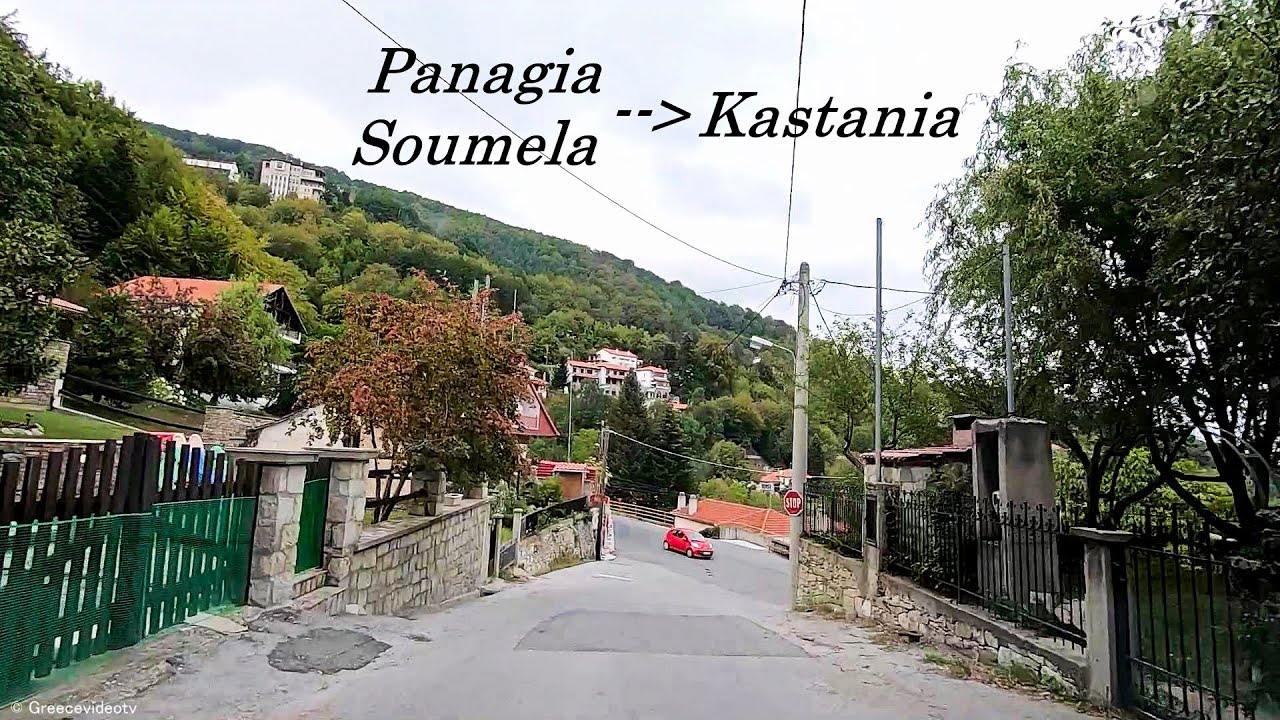 Καστανιά Βέροιας Ημαθίας 2020 Kastania Veria Imathia Vermio Central Macedonia Greece