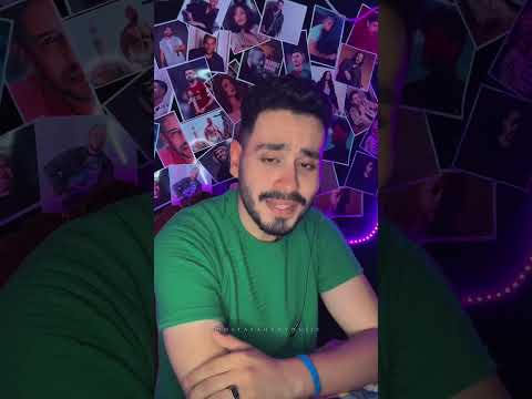 لا بقيت بترضيني ولا اللي انا فيه يبقيني انت مين مصطفى هاني