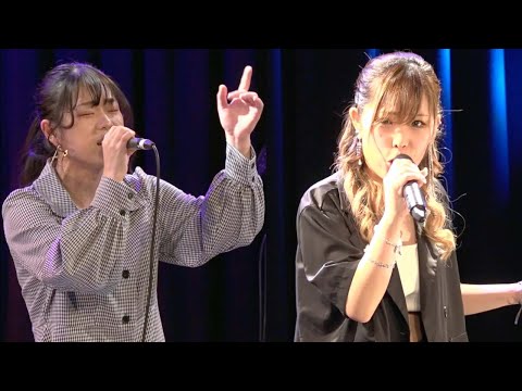下尾礼子＆Miu｜心という名の不可解