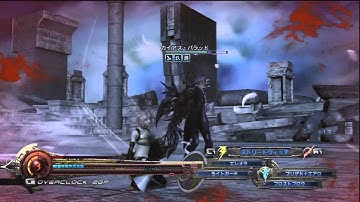 Lightning Returns: Final Fantasy XIII-3 | CH3 VS Caius [Hard]
