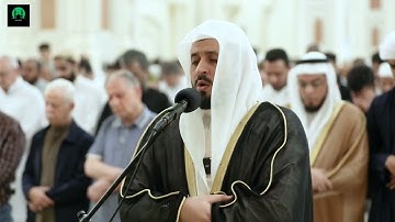 سورة آل عمران ✨ صلاة القيام 🎧 ليلة 26 رمضان 1446هـ | القارئ محمد اخريبش #رمضان_1446 #صلاة_القيام