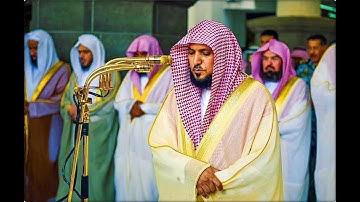 صلاة الجمعة ٢١-٤-١٤٤٠هـ | لفضيلة الشيخ د. ماهر المعيقلي | تلاوة نديّة لسورتي الأعلى والغاشية