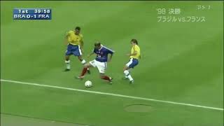 Зидан VS Бразилия в финале '98 /Zidane VS Brazil in the '98 final