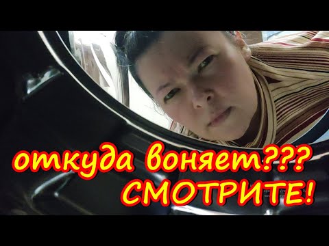 Как очистить стиральную машину от грязи и запаха?