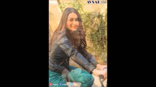 Ayça Ayşin Turan SENİ ÇOK SEVİYORUM