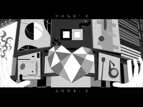 【アンクローズ・ヒューマン】MIX無しで歌ってみた。