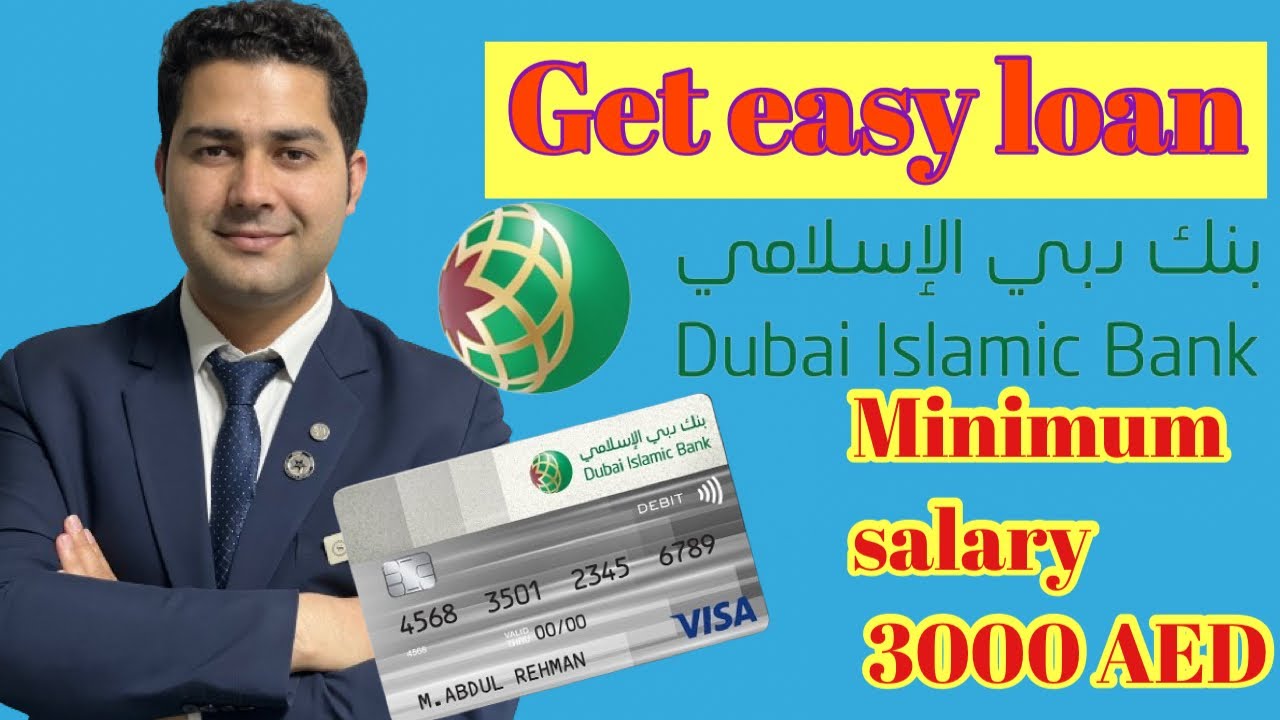 What Is The Minimum Salary Requirement For Loan How To Get Loan With 