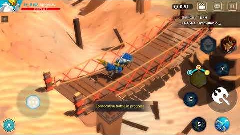 Maze: shadow of light