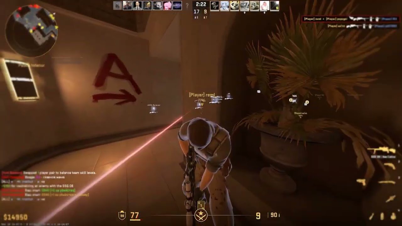 🔥NIXWARE CRACK | DOWNLOAD IN DESCRIPTION | HvH Highlights🔥