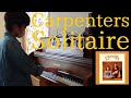 Carpenters Solitaire 【耳コピ443】【洋楽16】中学2年生MusicCreatorの絶対音感耳コピピアノ演奏 #carpenters #カーペンターズ