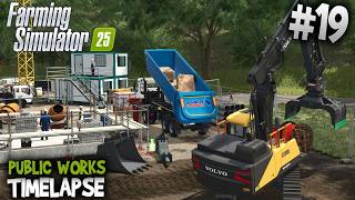 видео: ⚒️ Максимальное использование пространства: каменные стены 🚧 Volvo EC300E и Mercedes Arocs 👷 FS25 картинка: ⚒️ Максимальное использование пространства: каменные стены 🚧 Volvo EC300E и Mercedes Arocs 👷 FS25