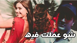 رقص سيران مسلسل طائر الرفراف الحلقه 8 #yaliçapkini