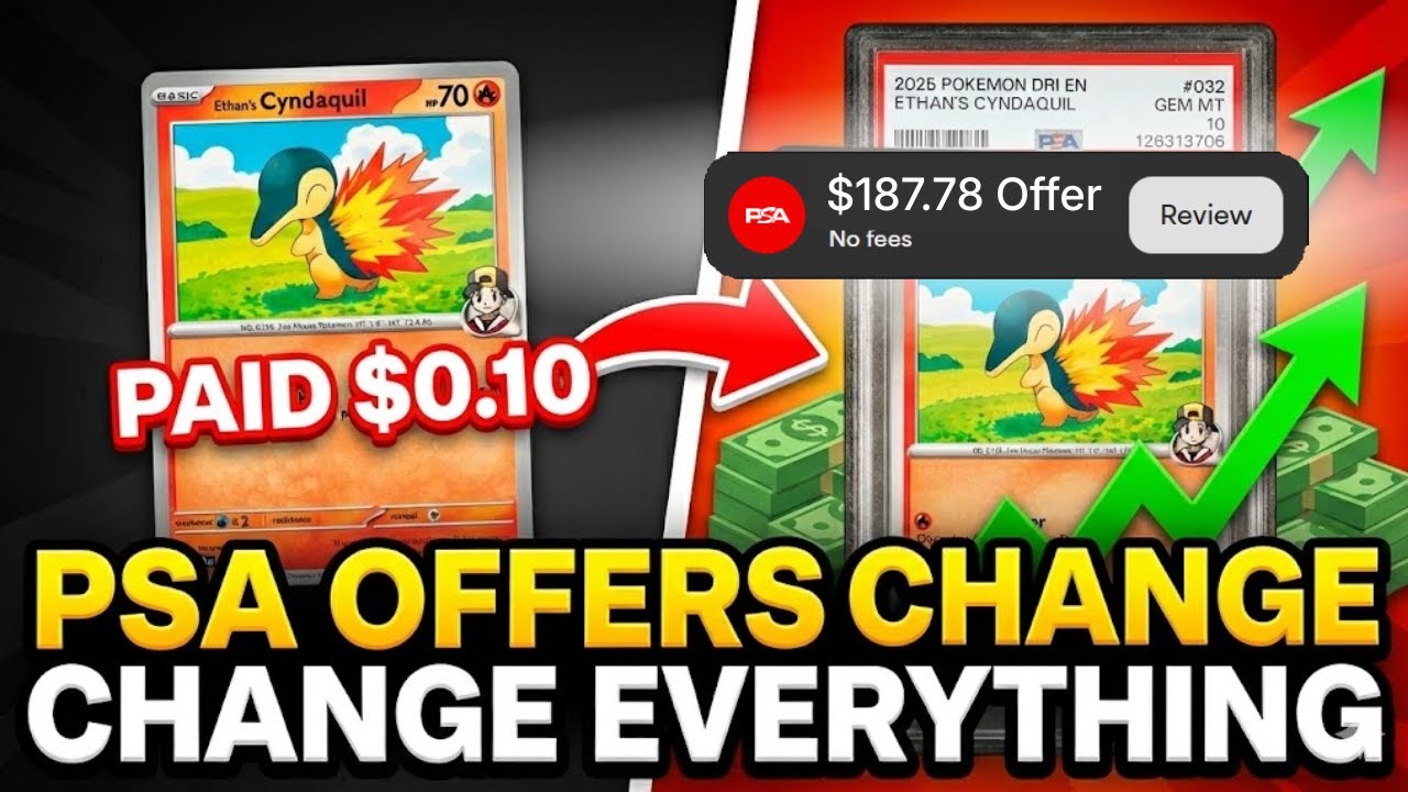 Предложения PSA могут быть использованы в корыстных целях...