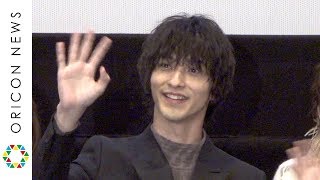 横浜流星、やんちゃしてた意外な過去暴露　『あな番』二階堂ヘアからイメチェンで飯豊まりえらと登場　映画『いなくなれ、群青』初日舞台あいさつ