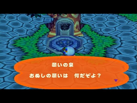 Ngc F Zero Gx 정발 오프닝 F Zero Gx Opening エフゼロ ジーエックス オープニング Youtube