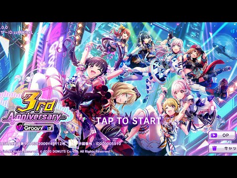 みんなみてください。 hqdefault.jpg