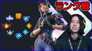 【修行】少しだけ:明日アンリアルカップや【フォートナイト】