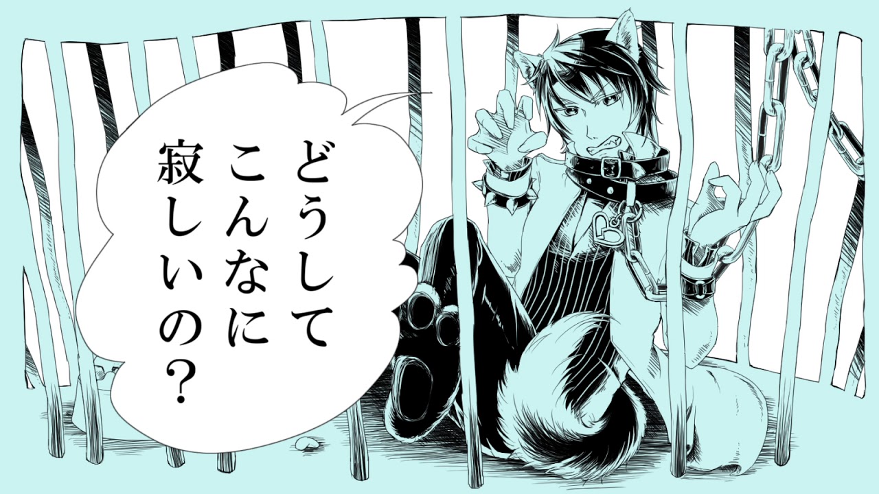 【Hiyama Kiyoteru】Beast Dance【cover】