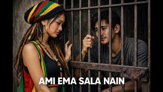 Ami Ema Sala Nain – Emotional Rock Reggae Cover | A Father’s Cry from Prison