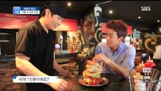 모닝와이드 20130712 다시보기 #1(4)
