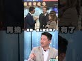 黃國昌訪美