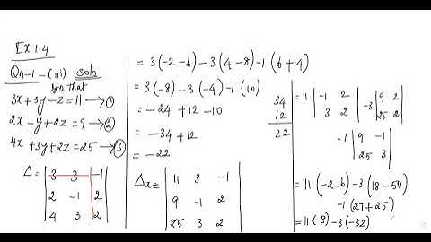 || TN Class 12 Maths Chapter 1 || Ex 1.4 Q 1 (iii) Applications of Matrices and Determinants ||