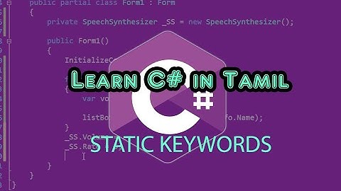 Static Keywords in C# in tamil