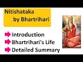 Nitishataka by bhartrihari