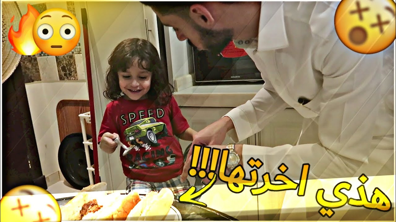 #فلوقات_نيف