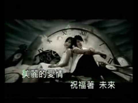 梁山伯與茱麗葉 sung by Kawai9413 & Her sister