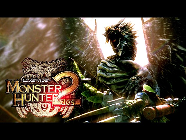 モンスターハンター 2 dos サウンドトラック　リミテッドコレクターズ Monster Hunter 2 Dos - Soundtrack - YouTube