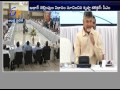 CM Chandrababu Hails Krishna Dist Collector Babu About Innovative Idea on Cashless Transaction