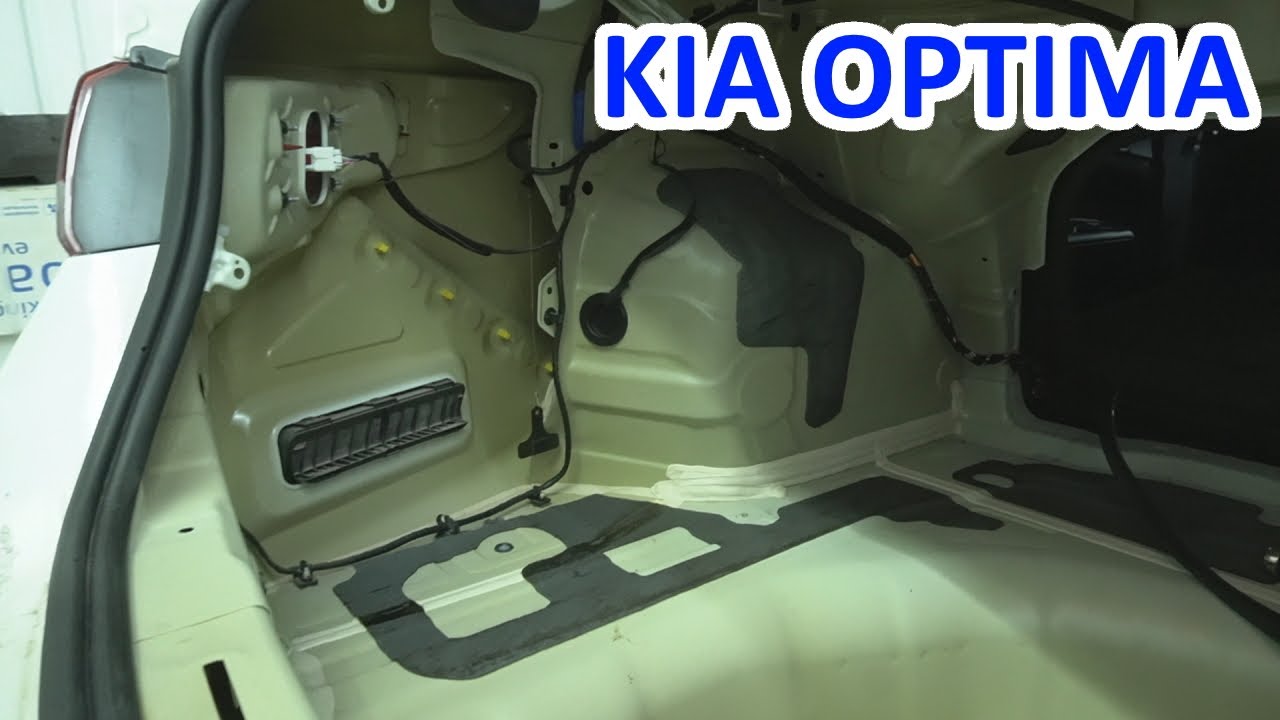 Шумоизоляция киа оптима