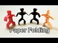 Okay! ll Origami Paper Folding People, human, 종이접기, 折り紙