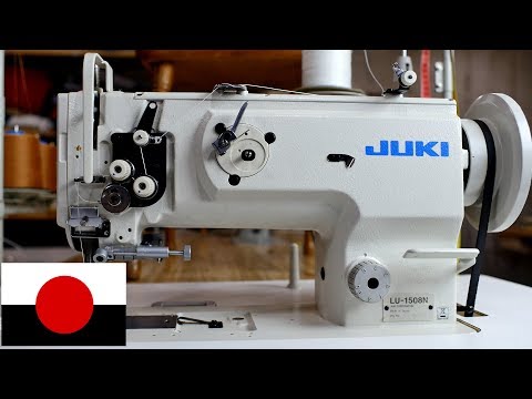 Timing The Juki 1508 1510 Needle to Hook