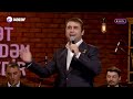 Сабир Ахмедов &amp; Axmedov Music Band — Доченька | Xəzər TV (Live Music)