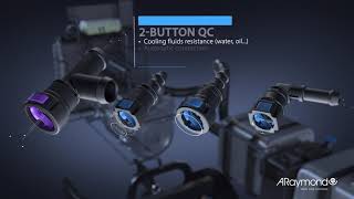 Quick Connectors for cooling lines
