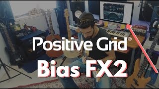 BIAS FX2  [Playthrough]