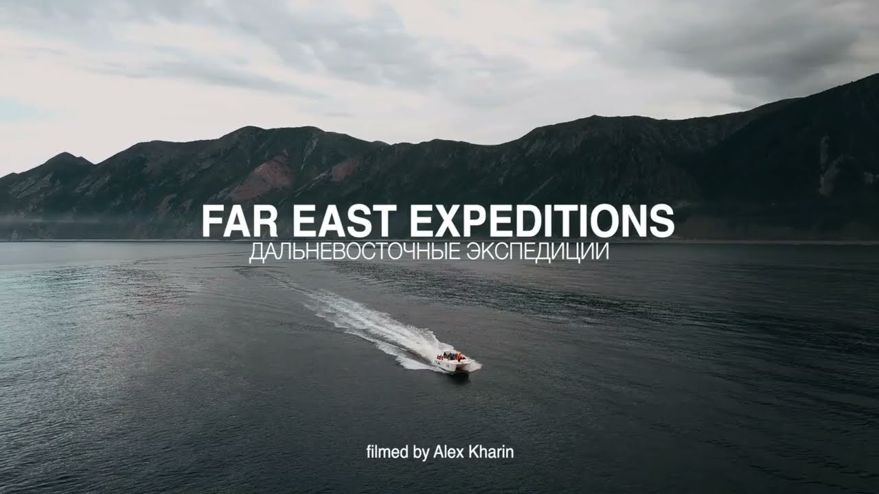 Shantar Islands. Rescore | Whale Song | SKIO contest